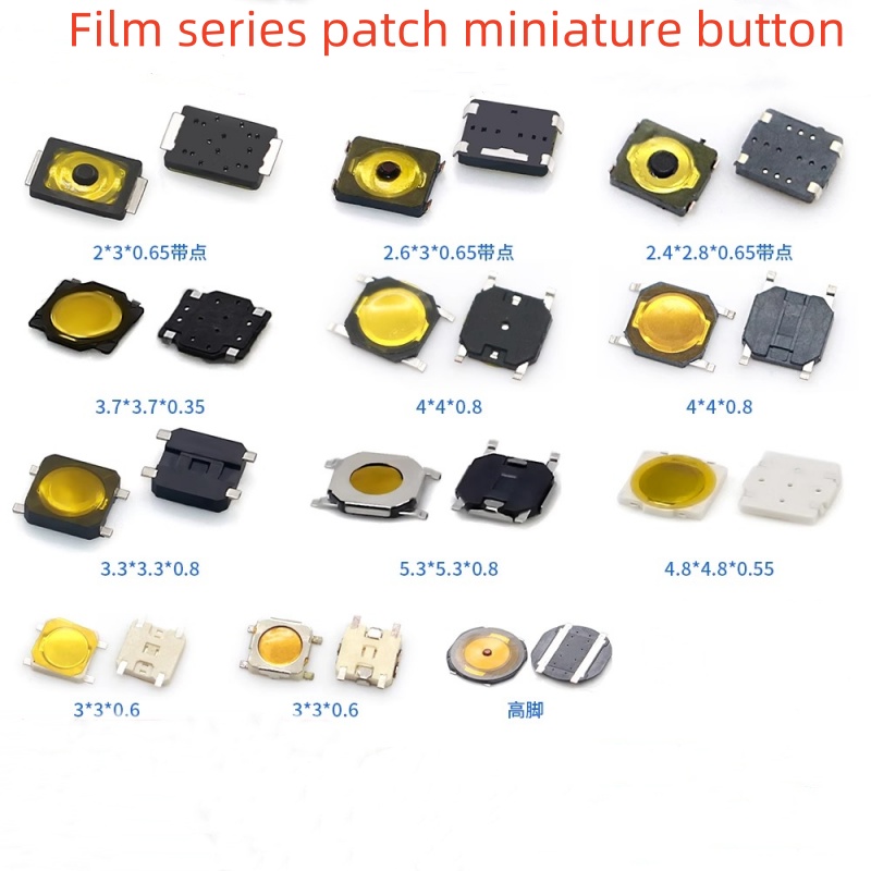 10/100PCS Tact Switch 2 * 3 Ye - огляд і ціна Smart Home Yellow
