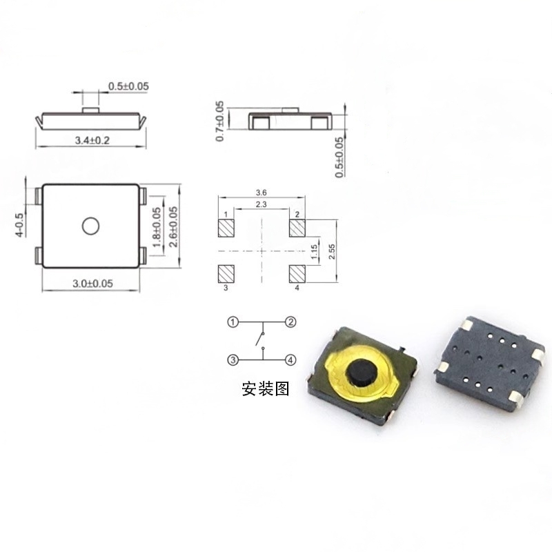 10/100PCS Tact Switch 2 * 3 Ye - огляд і ціна Smart Home Yellow