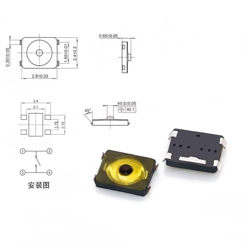 10/100PCS Tact Switch 2 * 3 Ye - огляд і ціна Smart Home Yellow