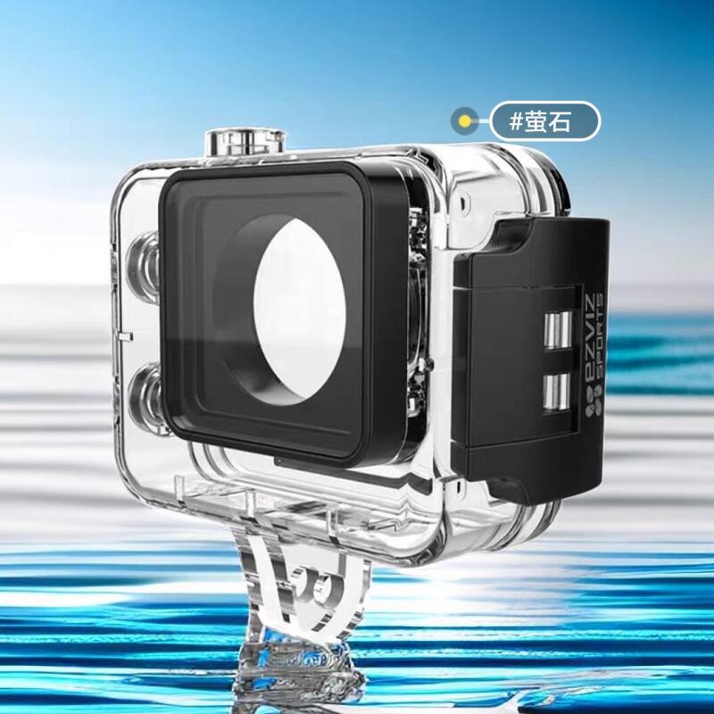 100% Ezviz Original Accessorie - огляд і ціна Smart Home Camera Ezviz