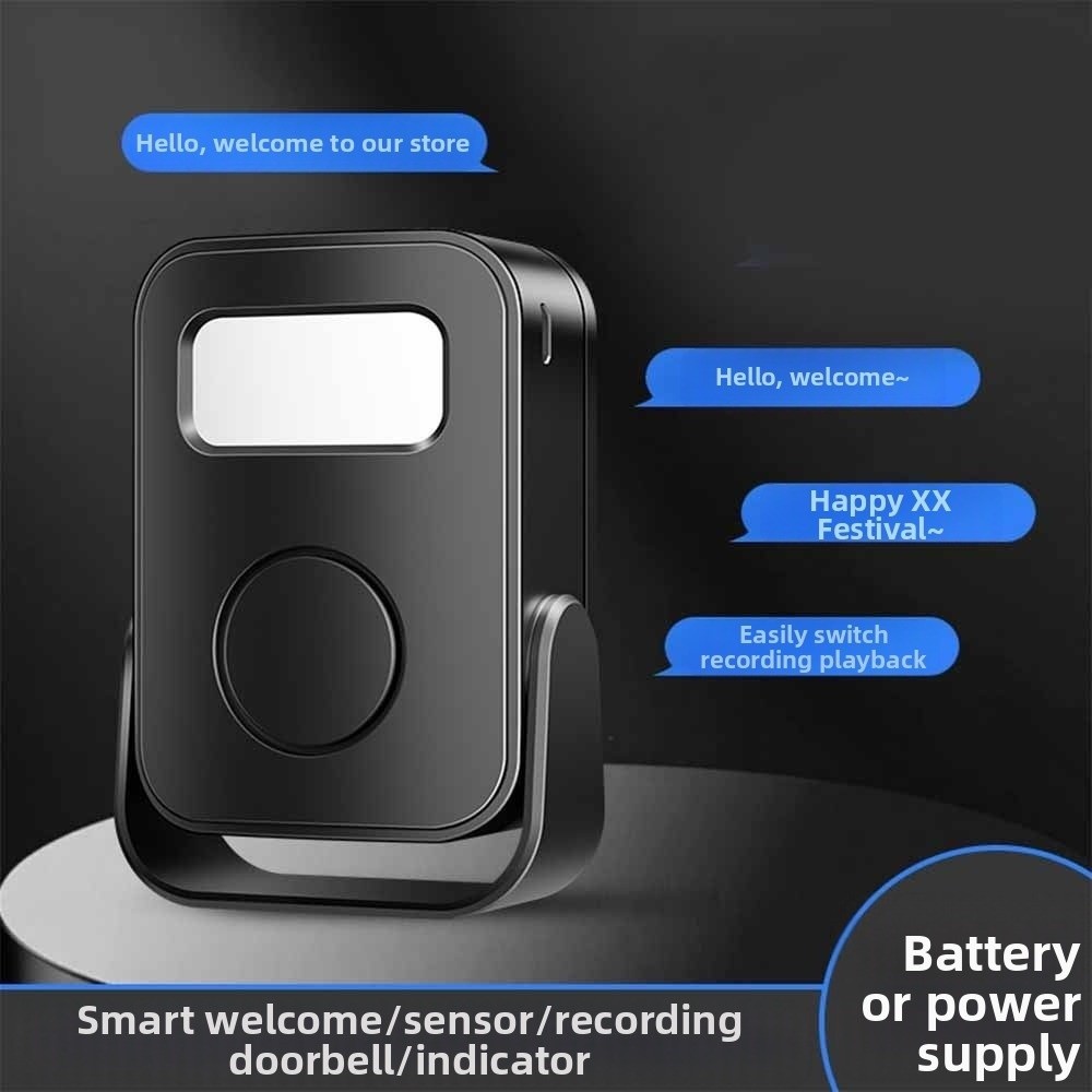 Infrared Sensor Intelligent We - огляд і ціна Wireless Door Sensor