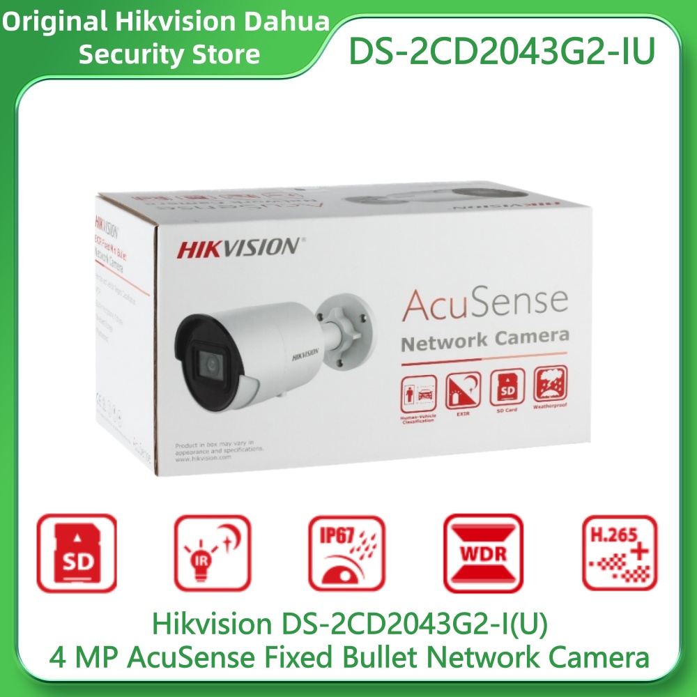 Hikvision DS-2CD2043G2-IU 4MP  - огляд і ціна Smart Home Camera Ezviz